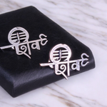 Load image into Gallery viewer, Ekani Shiv Brass Silver Replica Unisex Stud Earrings
