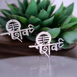 Load image into Gallery viewer, Ekani Shiv Brass Silver Replica Unisex Stud Earrings
